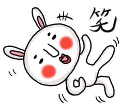 Let's Go MARO rabbit sticker #11565520