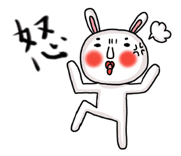 Let's Go MARO rabbit sticker #11565521