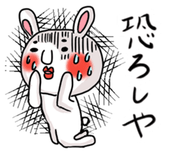 Let's Go MARO rabbit sticker #11565525