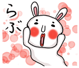 Let's Go MARO rabbit sticker #11565533