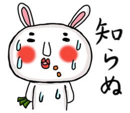 Let's Go MARO rabbit sticker #11565536