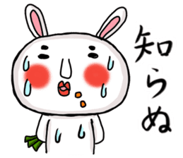 Let's Go MARO rabbit sticker #11565536