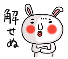 Let's Go MARO rabbit sticker #11565537