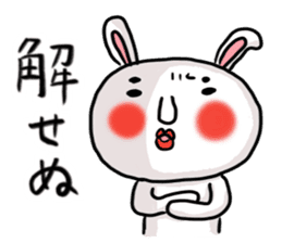 Let's Go MARO rabbit sticker #11565537