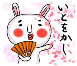 Let's Go MARO rabbit sticker #11565538