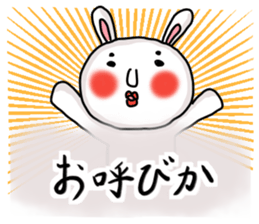 Let's Go MARO rabbit sticker #11565540