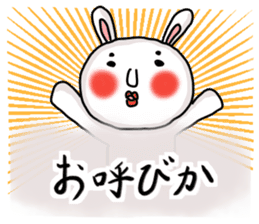 Let's Go MARO rabbit sticker #11565540