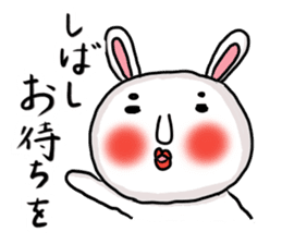Let's Go MARO rabbit sticker #11565541