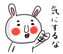 Let's Go MARO rabbit sticker #11565549