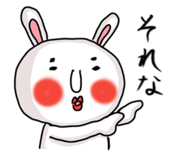 Let's Go MARO rabbit sticker #11565550