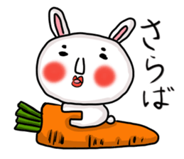 Let's Go MARO rabbit sticker #11565551
