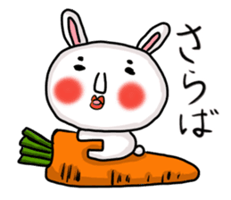 Let's Go MARO rabbit sticker #11565551