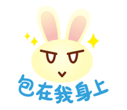 Little Rabbit Stickers ~Part2~ sticker #11565676