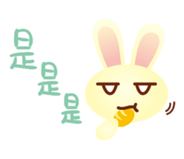 Little Rabbit Stickers ~Part2~ sticker #11565677