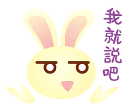 Little Rabbit Stickers ~Part2~ sticker #11565680