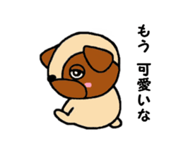 Pug Pug Dog 2 sticker #11565839