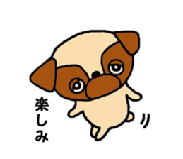 Pug Pug Dog 2 sticker #11565843