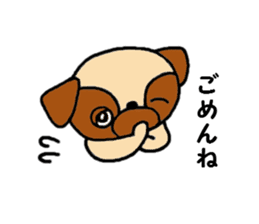 Pug Pug Dog 2 sticker #11565846