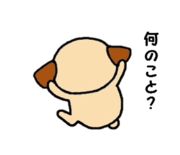 Pug Pug Dog 2 sticker #11565847