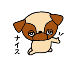 Pug Pug Dog 2 sticker #11565849