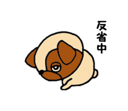 Pug Pug Dog 2 sticker #11565863