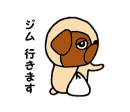 Pug Pug Dog 2 sticker #11565868