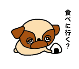 Pug Pug Dog 2 sticker #11565870