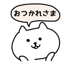 Cat 's balloon sticker #11565795