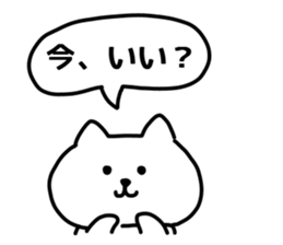 Cat 's balloon sticker #11565797