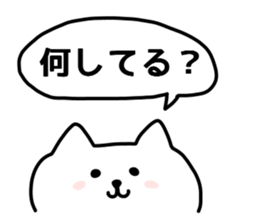 Cat 's balloon sticker #11565798