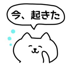 Cat 's balloon sticker #11565800