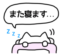 Cat 's balloon sticker #11565801