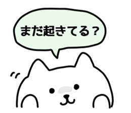 Cat 's balloon sticker #11565802