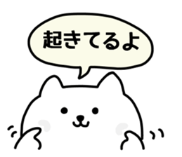 Cat 's balloon sticker #11565803