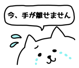 Cat 's balloon sticker #11565804