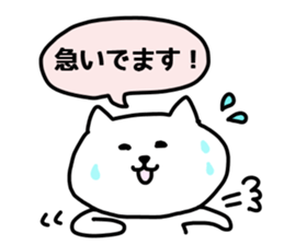 Cat 's balloon sticker #11565805