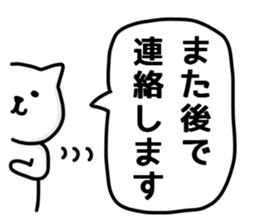 Cat 's balloon sticker #11565807