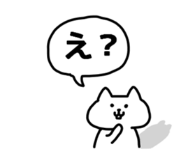 Cat 's balloon sticker #11565812