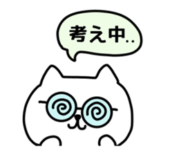 Cat 's balloon sticker #11565817