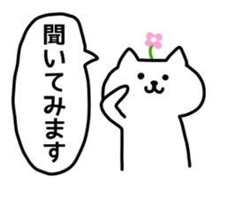 Cat 's balloon sticker #11565820