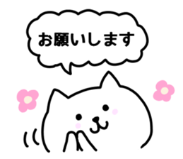 Cat 's balloon sticker #11565821