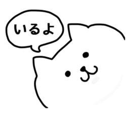 Cat 's balloon sticker #11565822