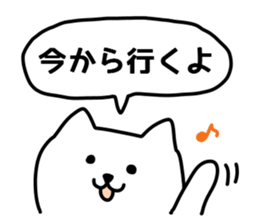 Cat 's balloon sticker #11565824