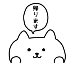 Cat 's balloon sticker #11565830