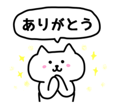 Cat 's balloon sticker #11565836