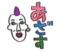 Three letters sticker sticker #11565873