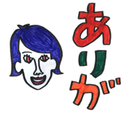 Three letters sticker sticker #11565874