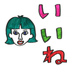 Three letters sticker sticker #11565875