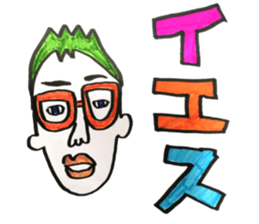 Three letters sticker sticker #11565876