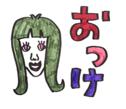 Three letters sticker sticker #11565877